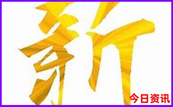 新领取澳门实时更新2025最新款官方推荐免费推荐-2025全年资料免费大全